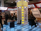 第十八屆北京石材展