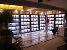 第十八屆北京石材展