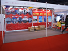 第十八屆北京石材展