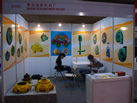 第十八屆北京石材展