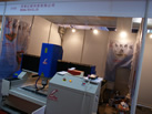 第十八屆北京石材展