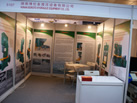 第十八屆北京石材展