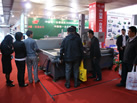 第十八屆北京石材展