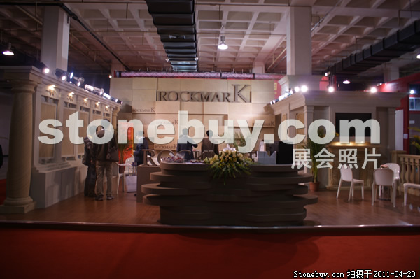 第十八屆北京石材展