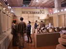 第十八屆北京石材展