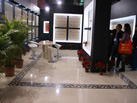 第十八屆北京石材展