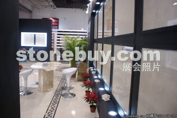 第十八屆北京石材展