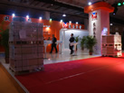 第十八屆北京石材展