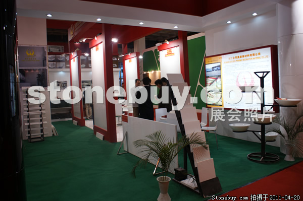 第十八屆北京石材展