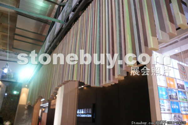 第十八屆北京石材展
