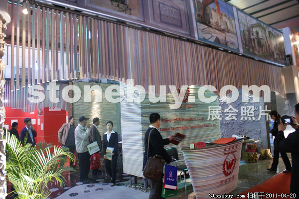 第十八屆北京石材展