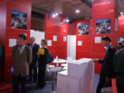 第十八屆北京石材展