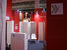第十八屆北京石材展