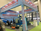 第十八屆廈門石材展