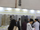 第十八屆廈門石材展