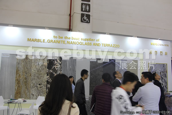 第十八屆廈門石材展