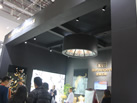 第十八屆廈門石材展