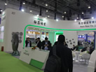第十八屆廈門石材展