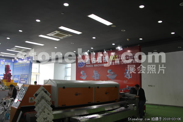第十八屆廈門石材展