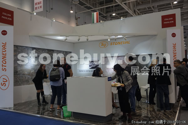 第十八屆廈門石材展
