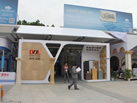 第十八屆廈門石材展