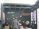 第十八屆廈門石材展