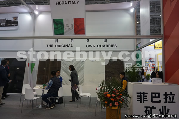 第十八屆廈門石材展