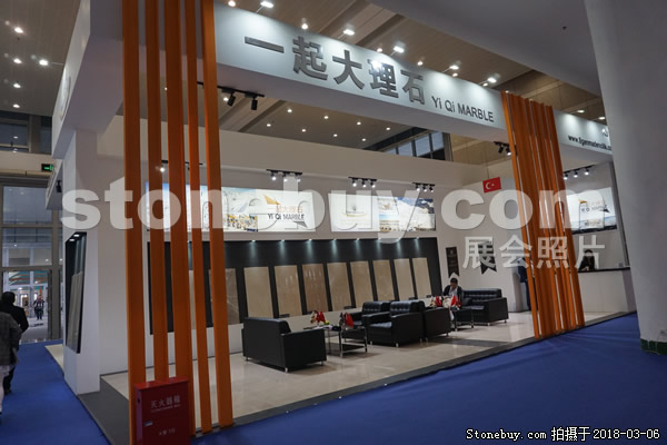 第十八屆廈門石材展