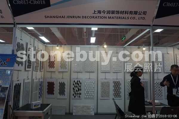 第十八屆廈門石材展