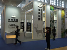 第十八屆廈門石材展