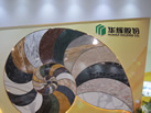 第十八屆廈門石材展