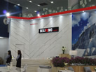 第十八屆廈門石材展