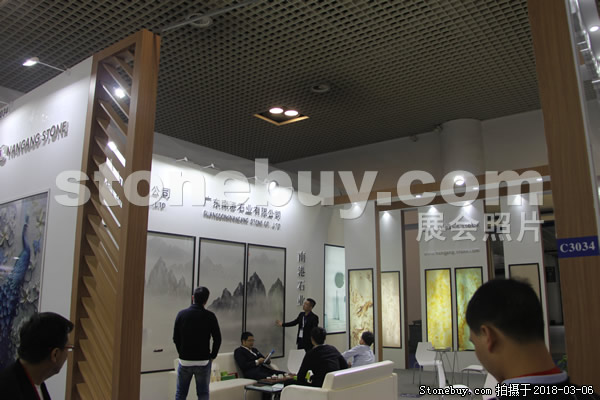 第十八屆廈門石材展