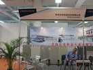 第十八屆廈門石材展