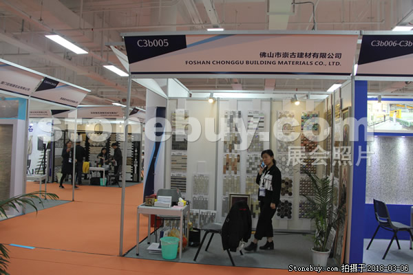 第十八屆廈門(mén)石材展