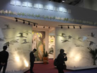 第十八屆廈門石材展