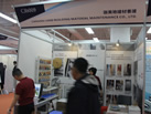 第十八屆廈門石材展
