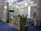 第十八屆廈門石材展
