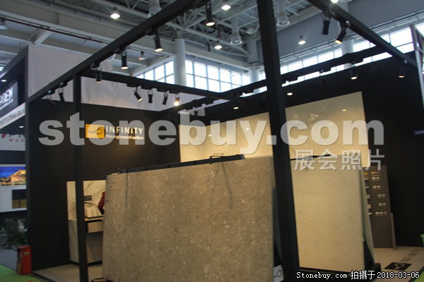 第十八屆廈門石材展