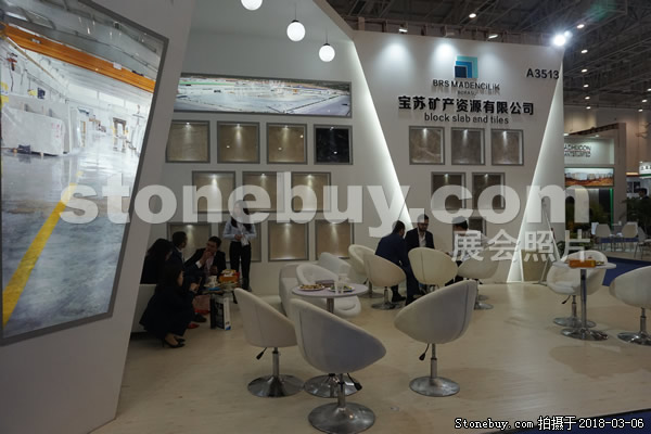 第十八屆廈門石材展