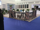 第十八屆廈門石材展