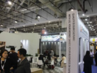 第十八屆廈門石材展