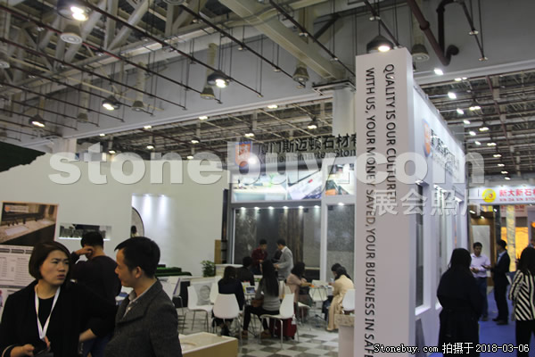 第十八屆廈門石材展
