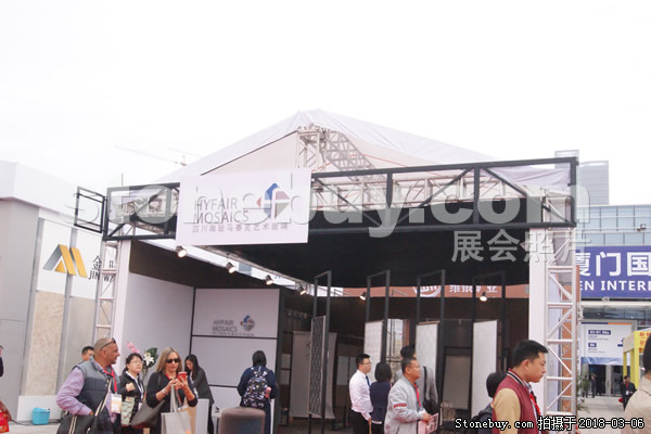 第十八屆廈門石材展
