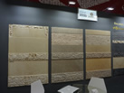 第十八屆廈門石材展