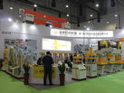 第十八屆廈門石材展
