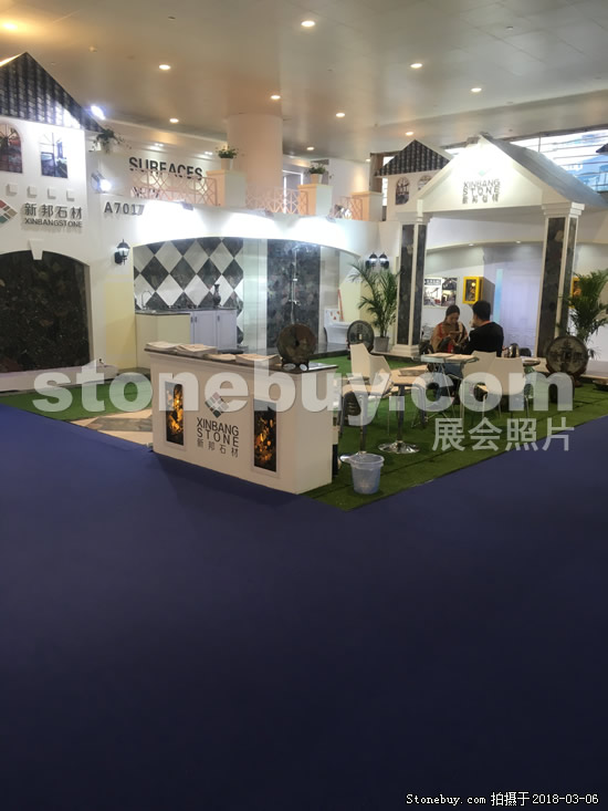 第十八屆廈門石材展