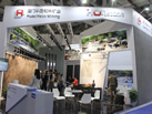 第十八屆廈門石材展