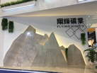第十八屆廈門石材展