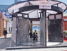第十八屆廈門石材展